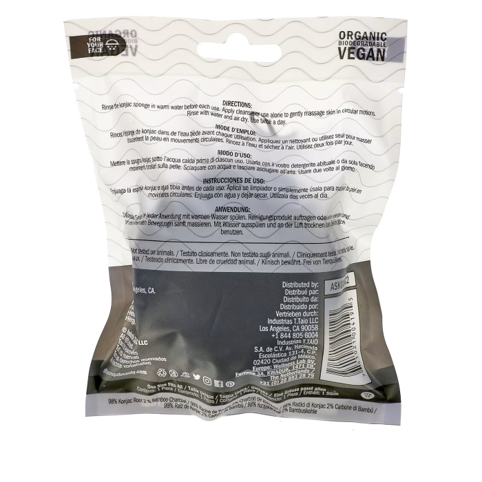AfterSpa, Charcoal Konjac Sponge
 افتر سبا، اسفنجة الكونجاك